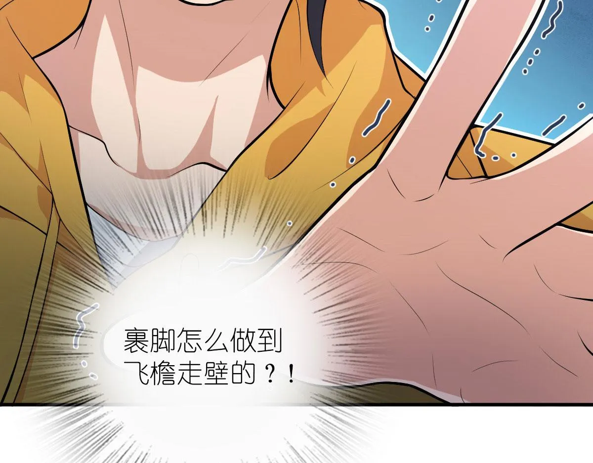 15 第115页