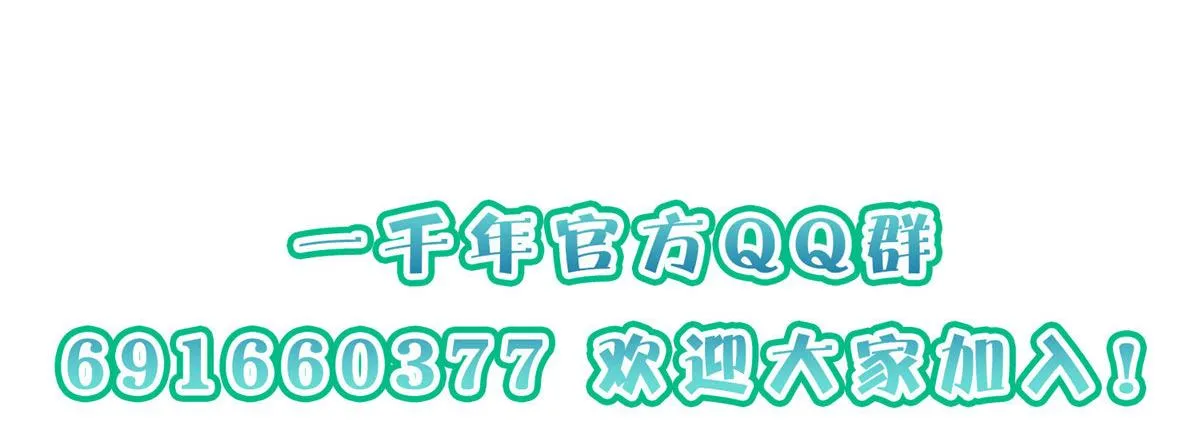 15 第119页