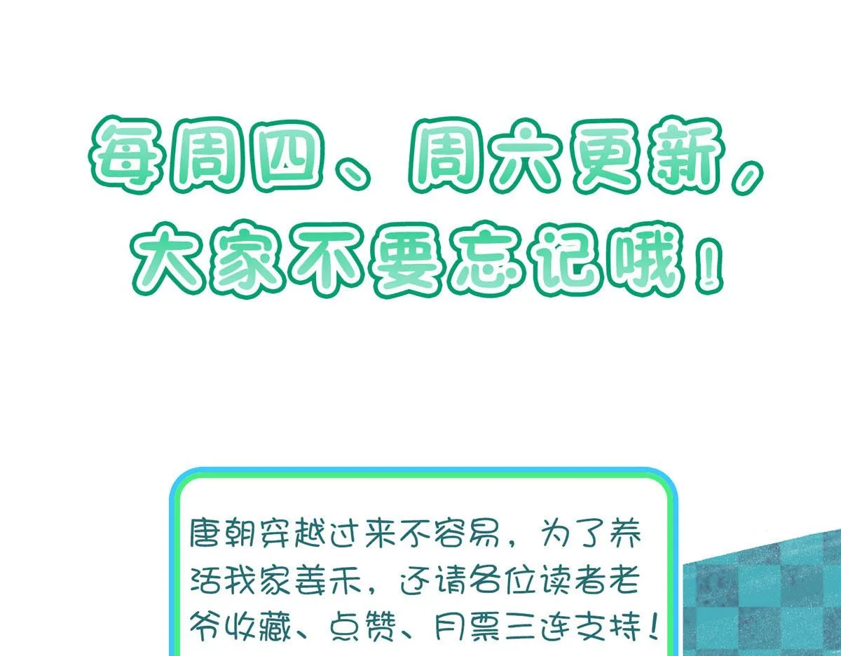 15 第120页