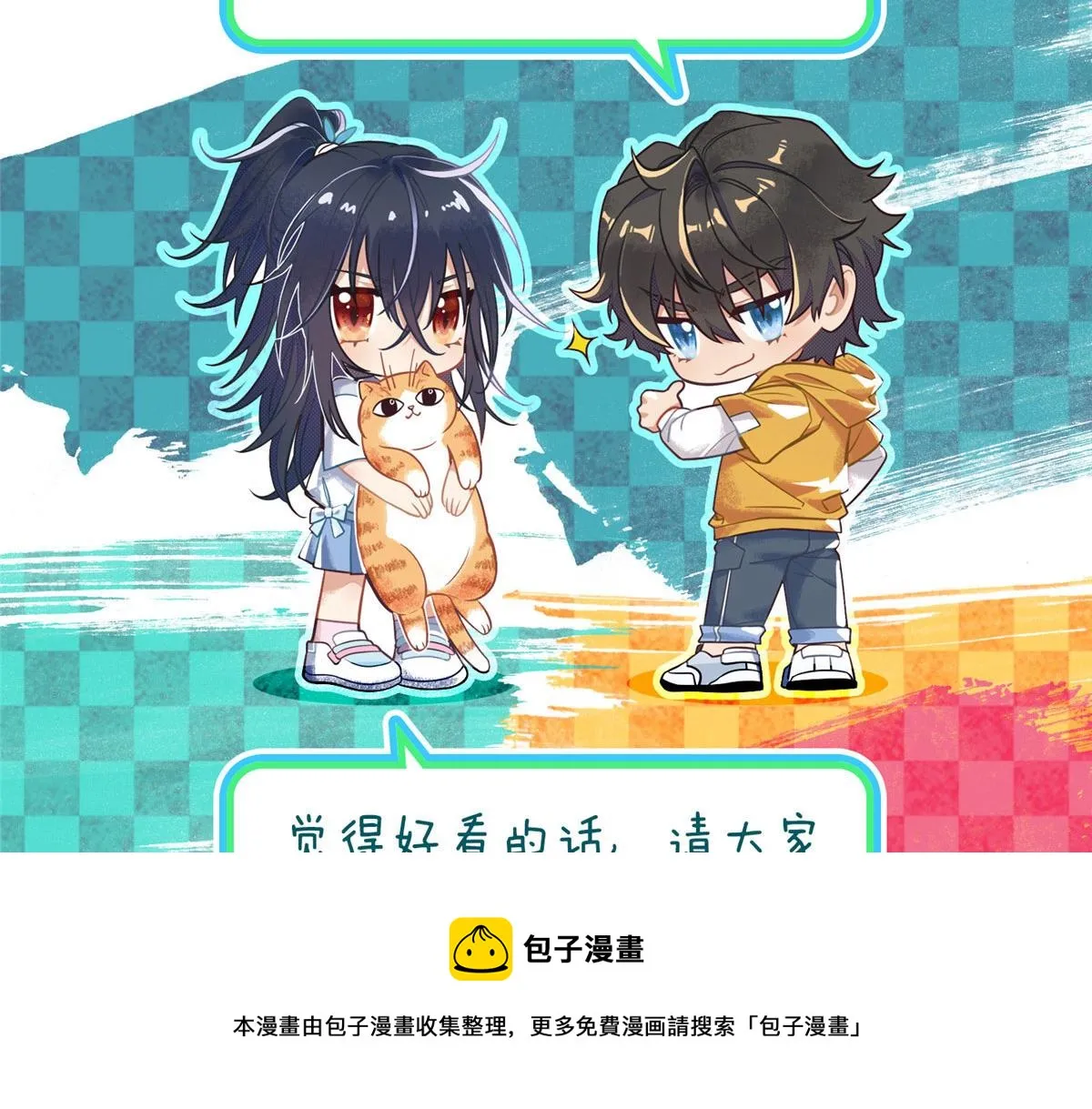 15 第121页
