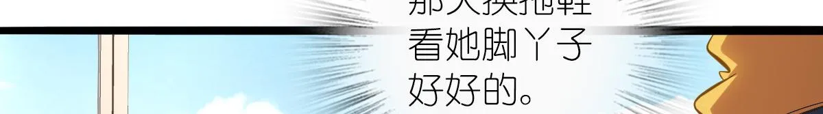 16 第8页