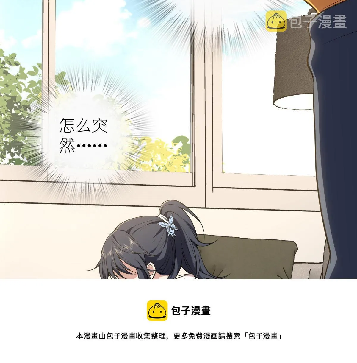 16 第9页