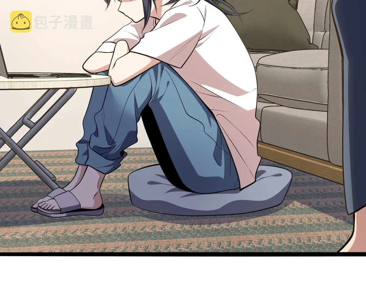 16 第10页