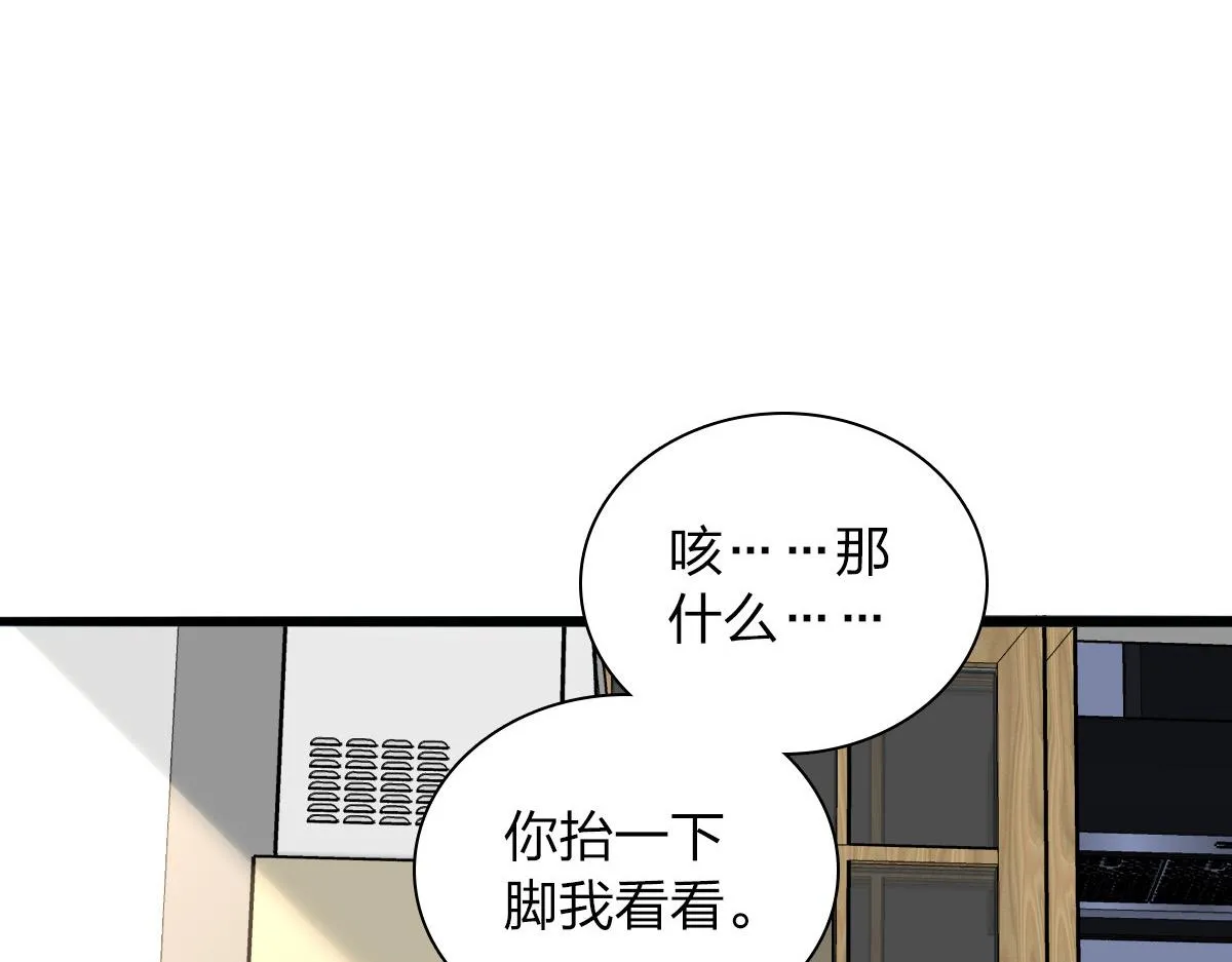 16 第16页