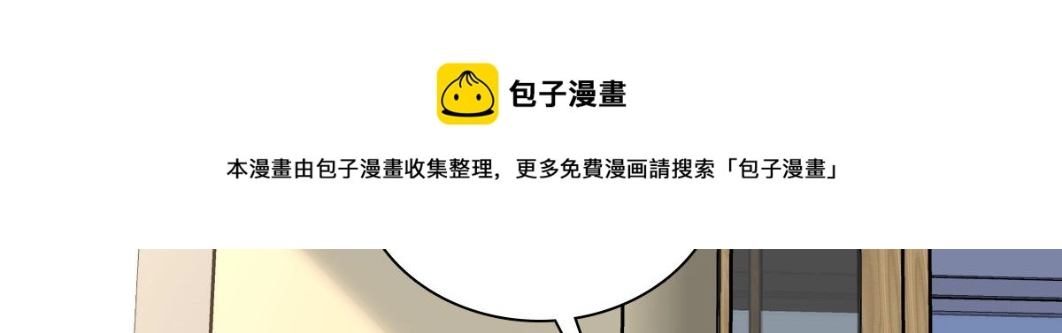 16 第17页