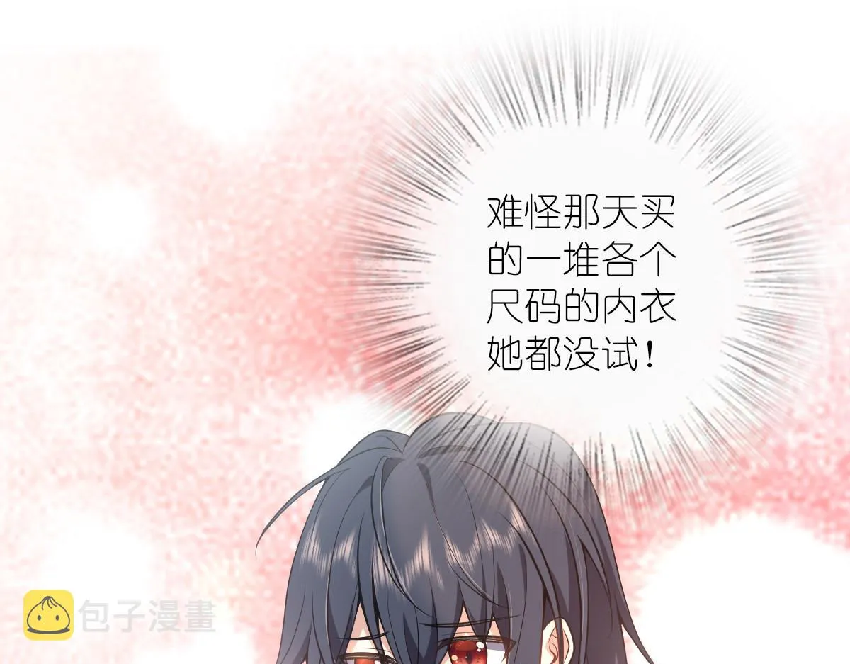 16 第24页