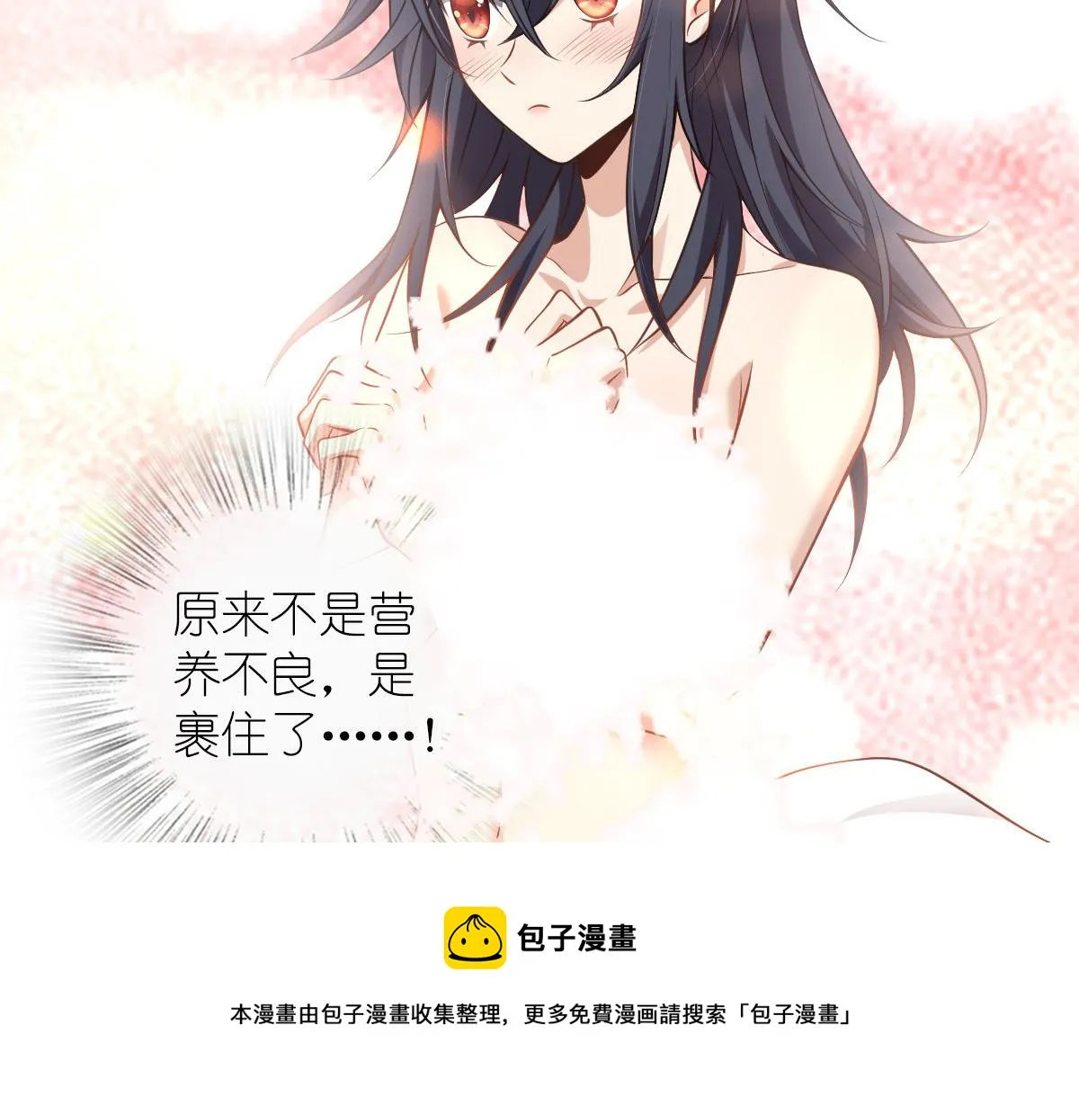16 第25页