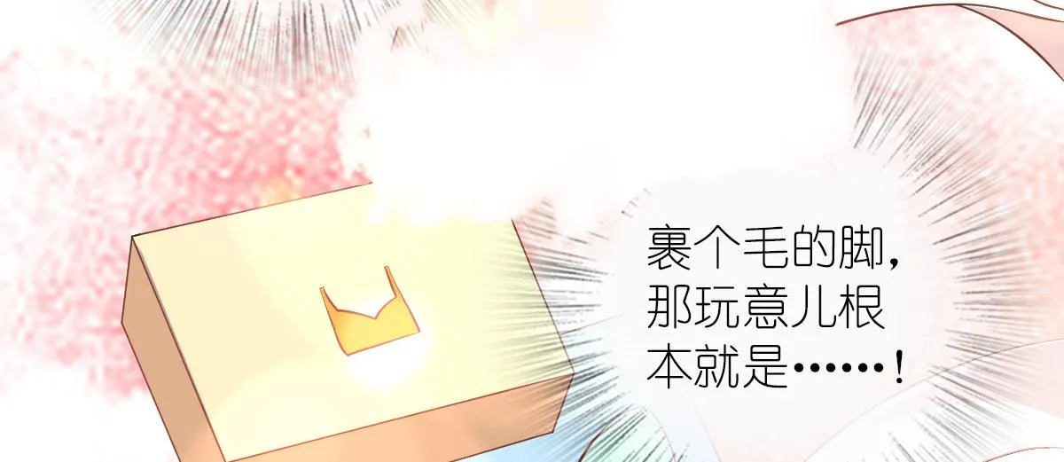 16 第26页