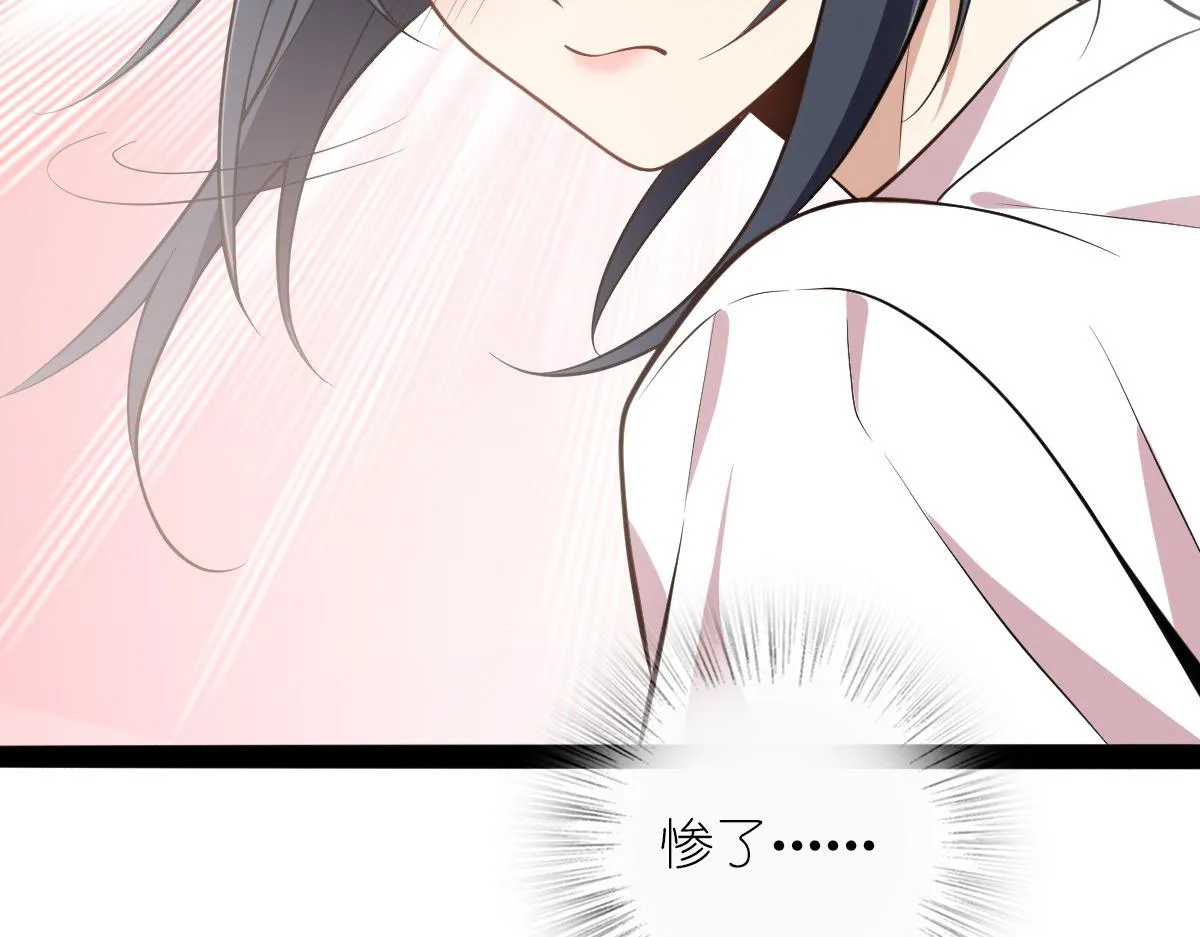 16 第31页
