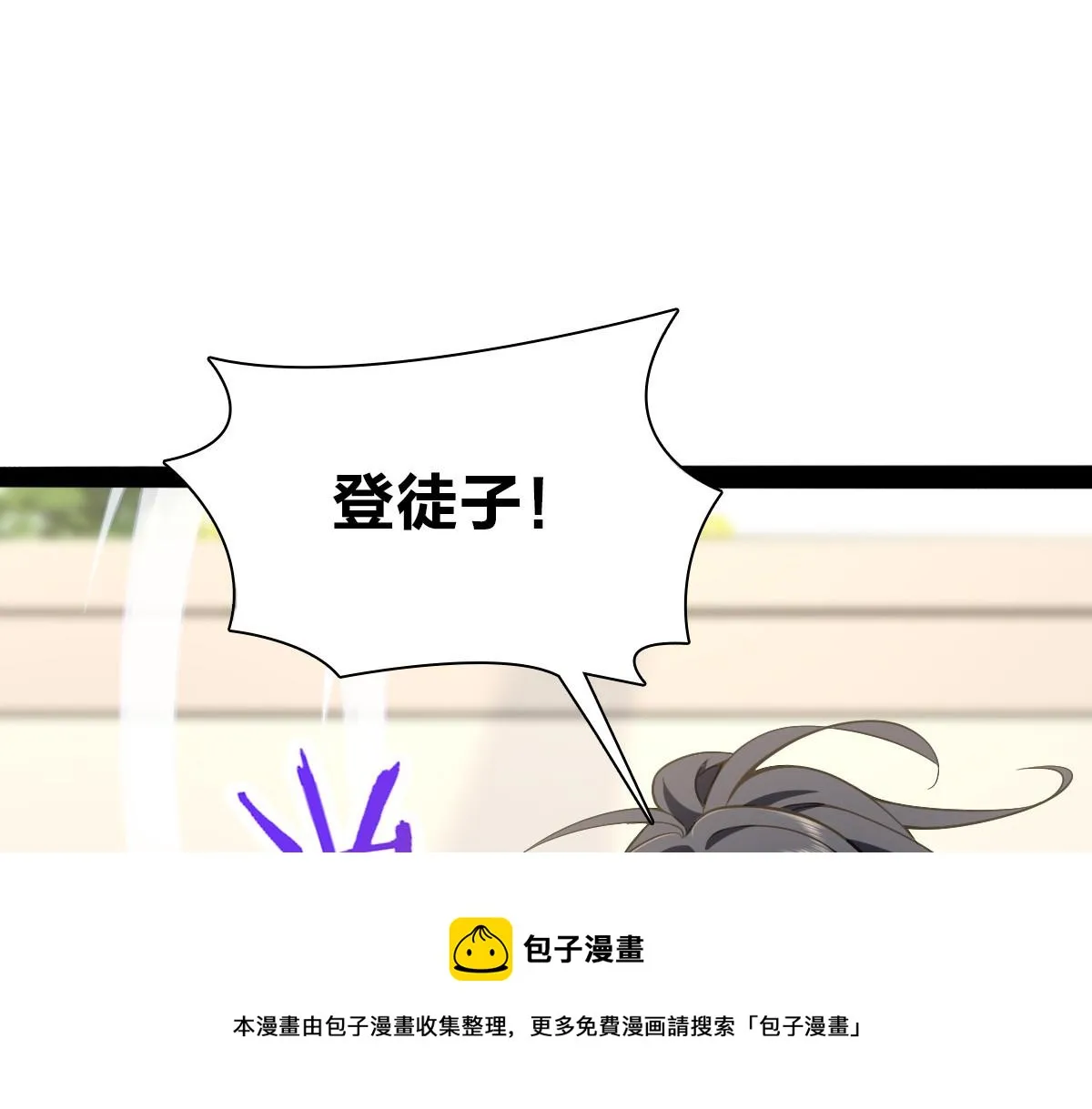 16 第33页