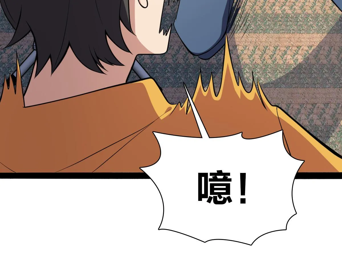 16 第36页