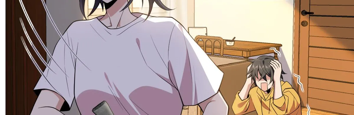 16 第38页