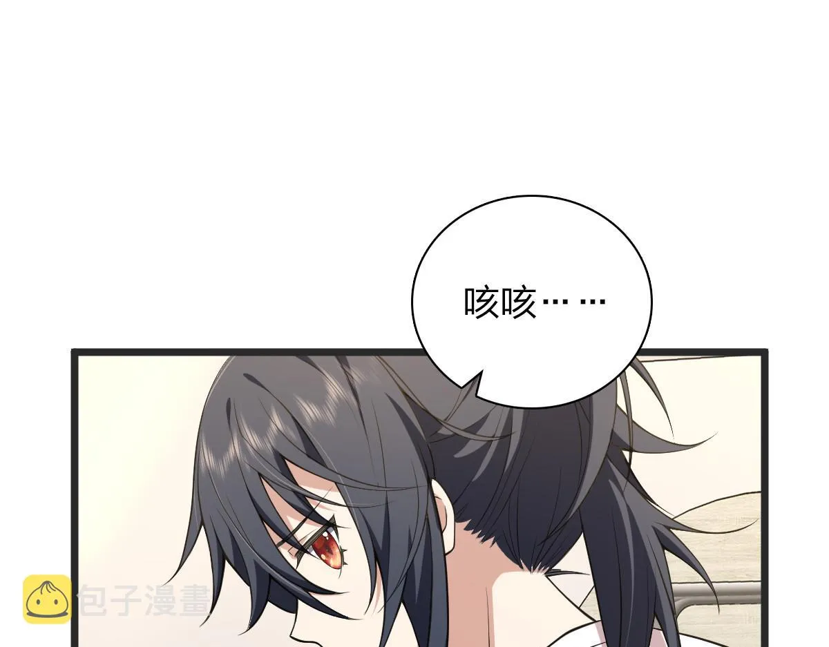 16 第42页