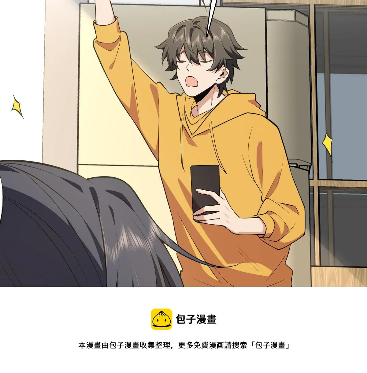 16 第45页