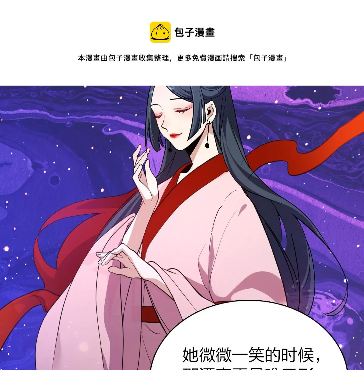 16 第49页