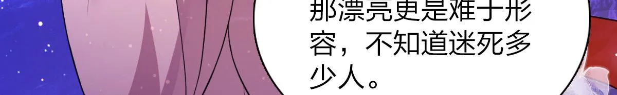 16 第50页