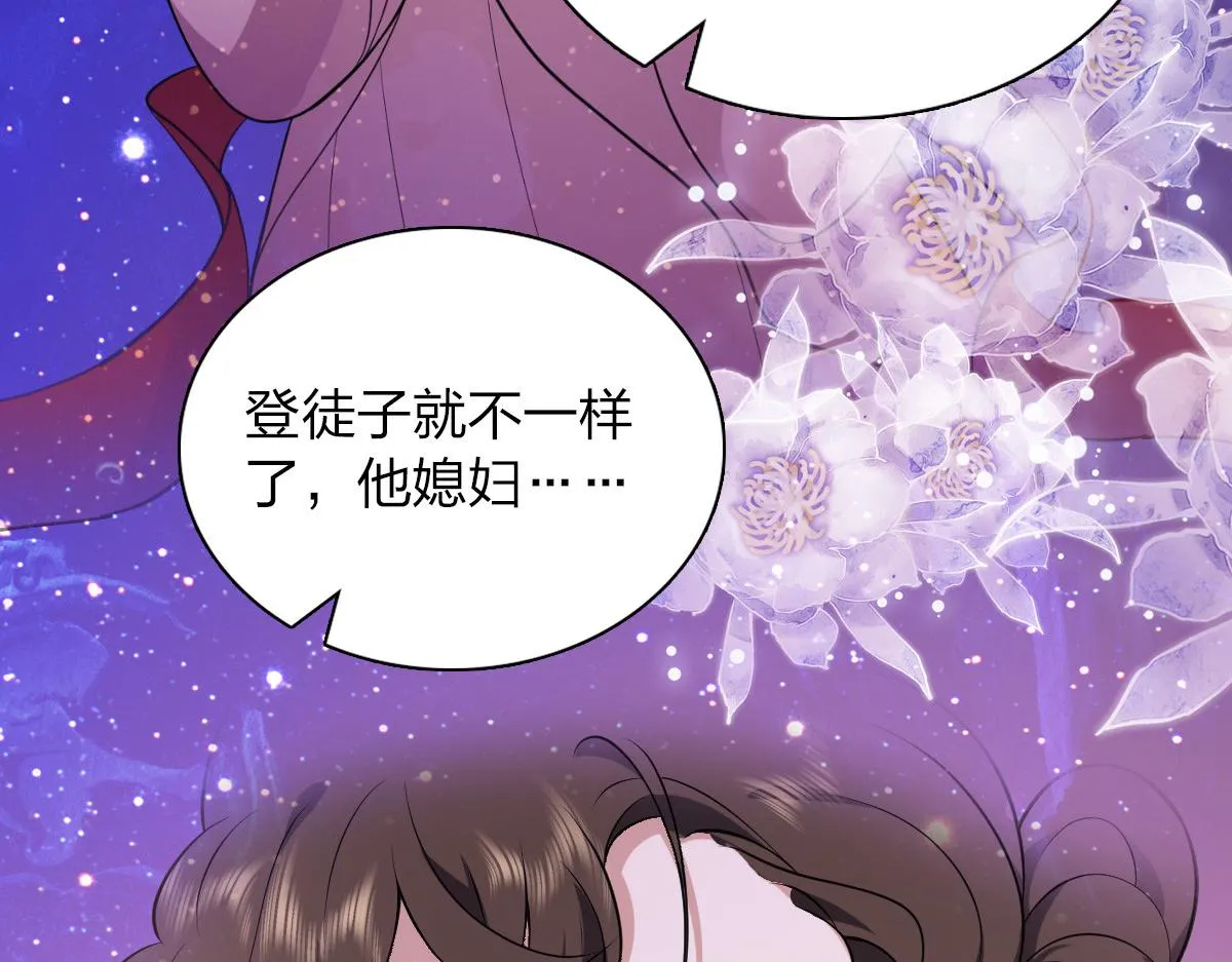 16 第51页