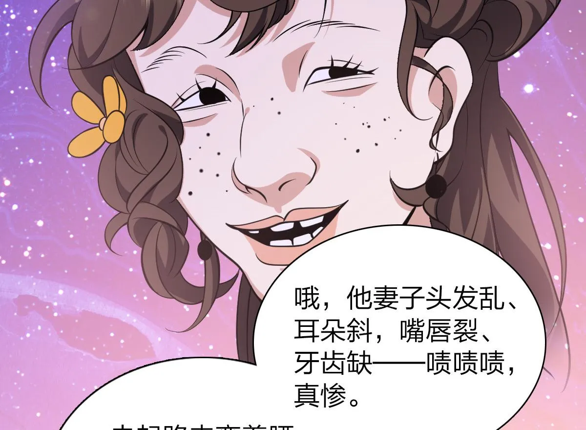 16 第52页