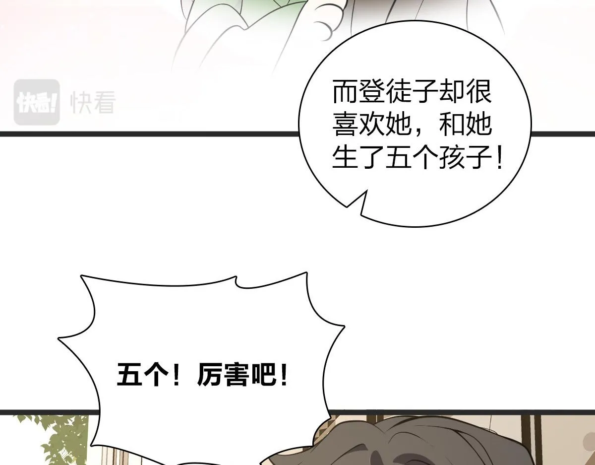 16 第54页