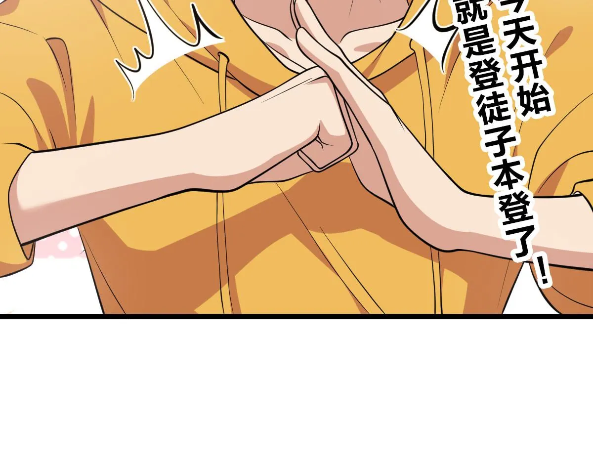 16 第63页