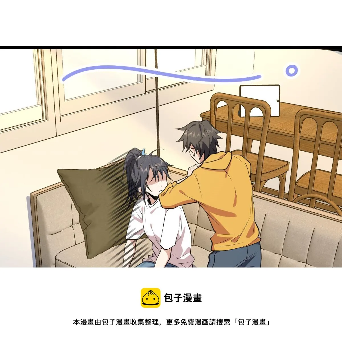 16 第65页