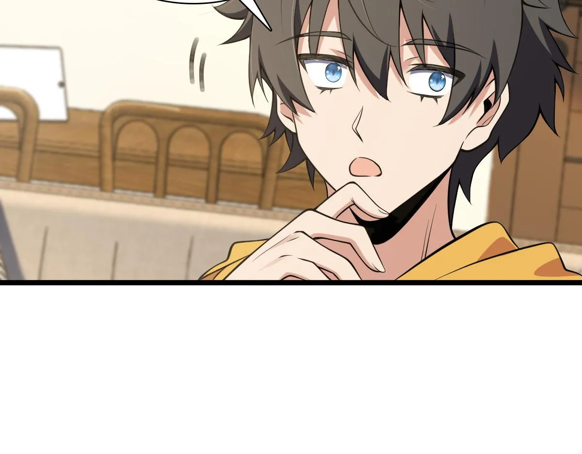 16 第68页