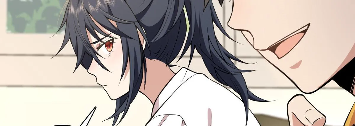 16 第70页