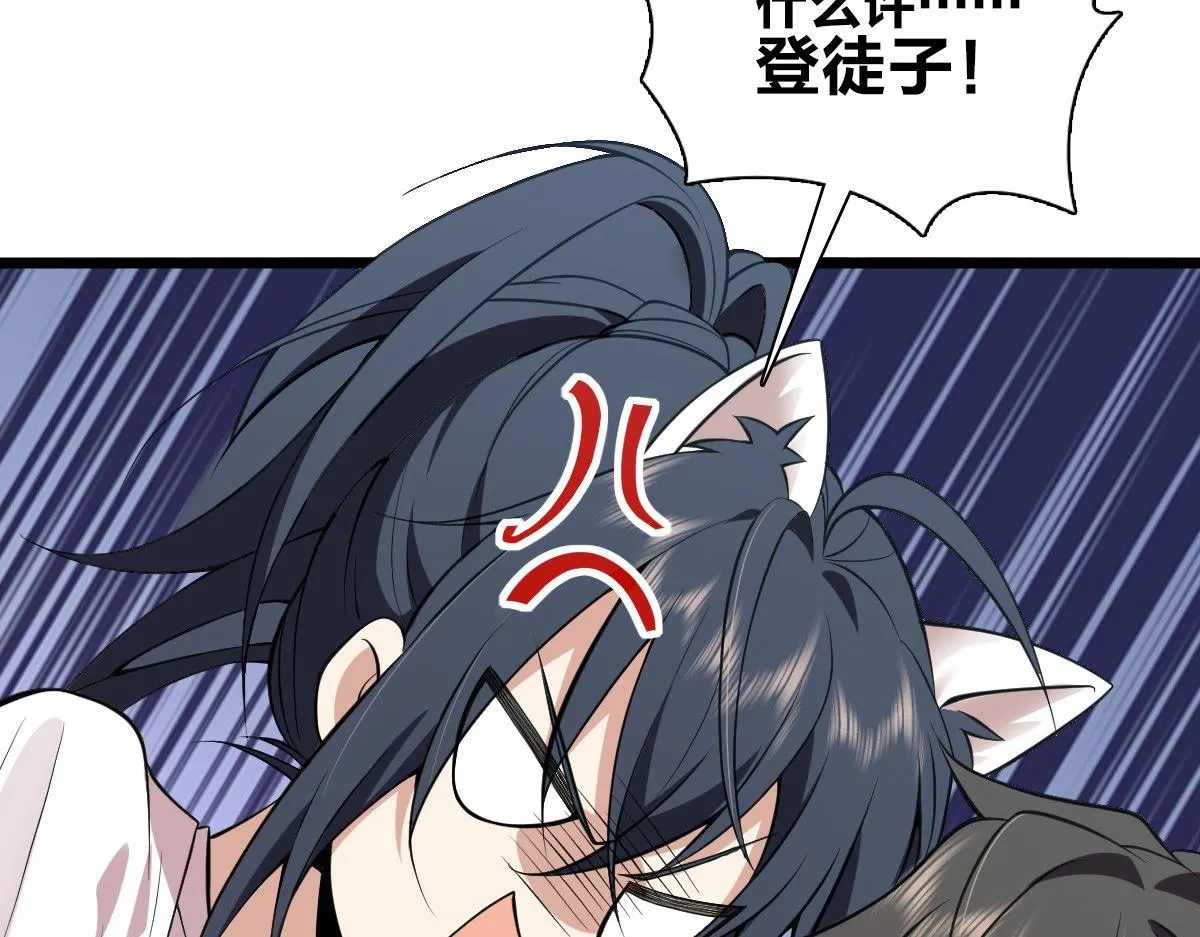 16 第78页
