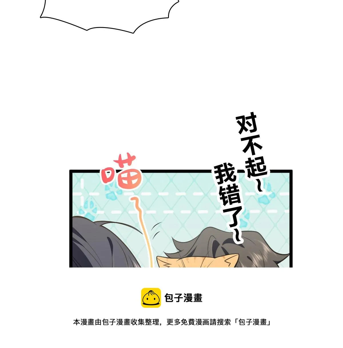 16 第81页