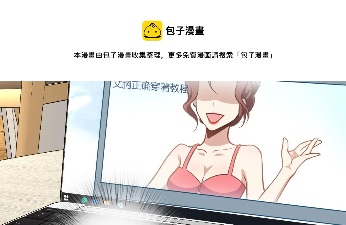 16 第85页