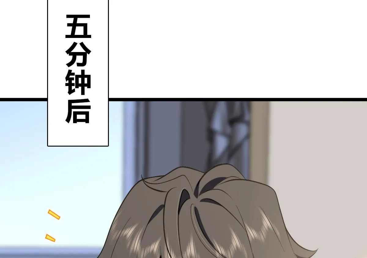16 第90页