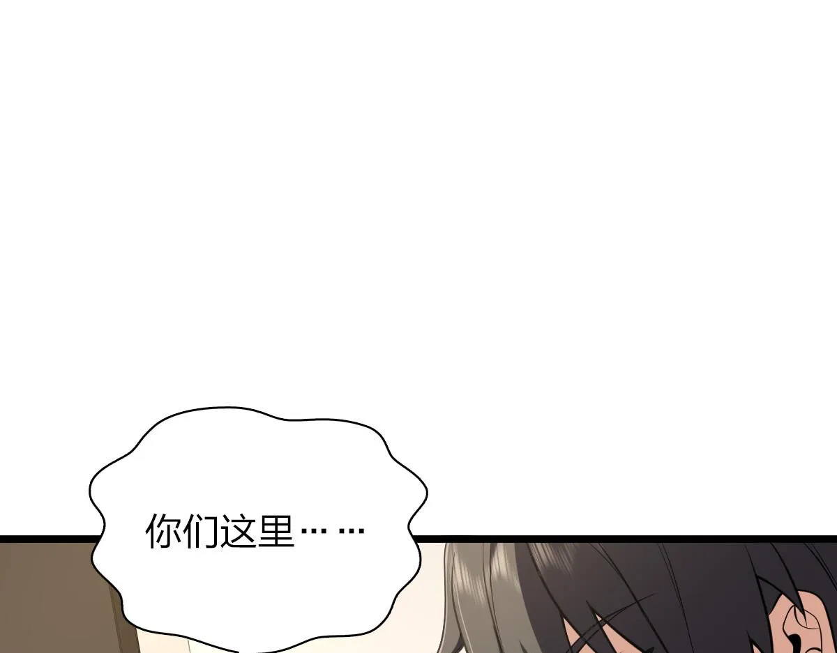 16 第94页