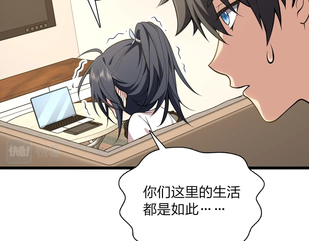 16 第95页