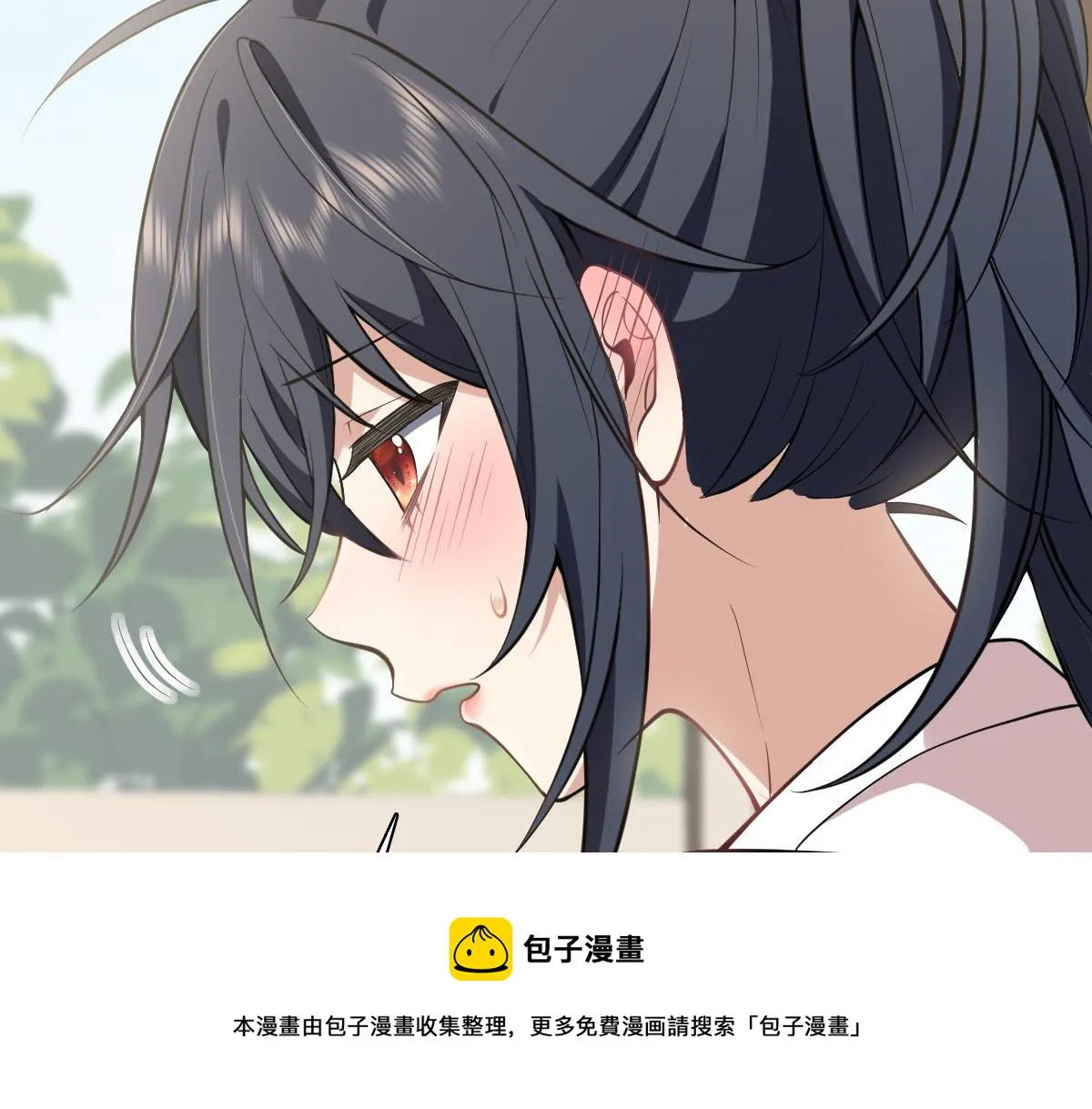 16 第97页