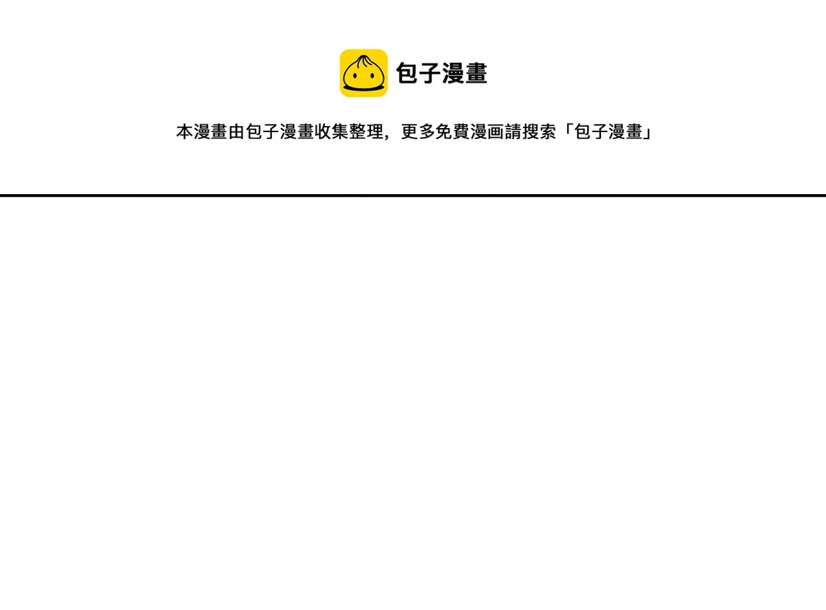 16 第105页