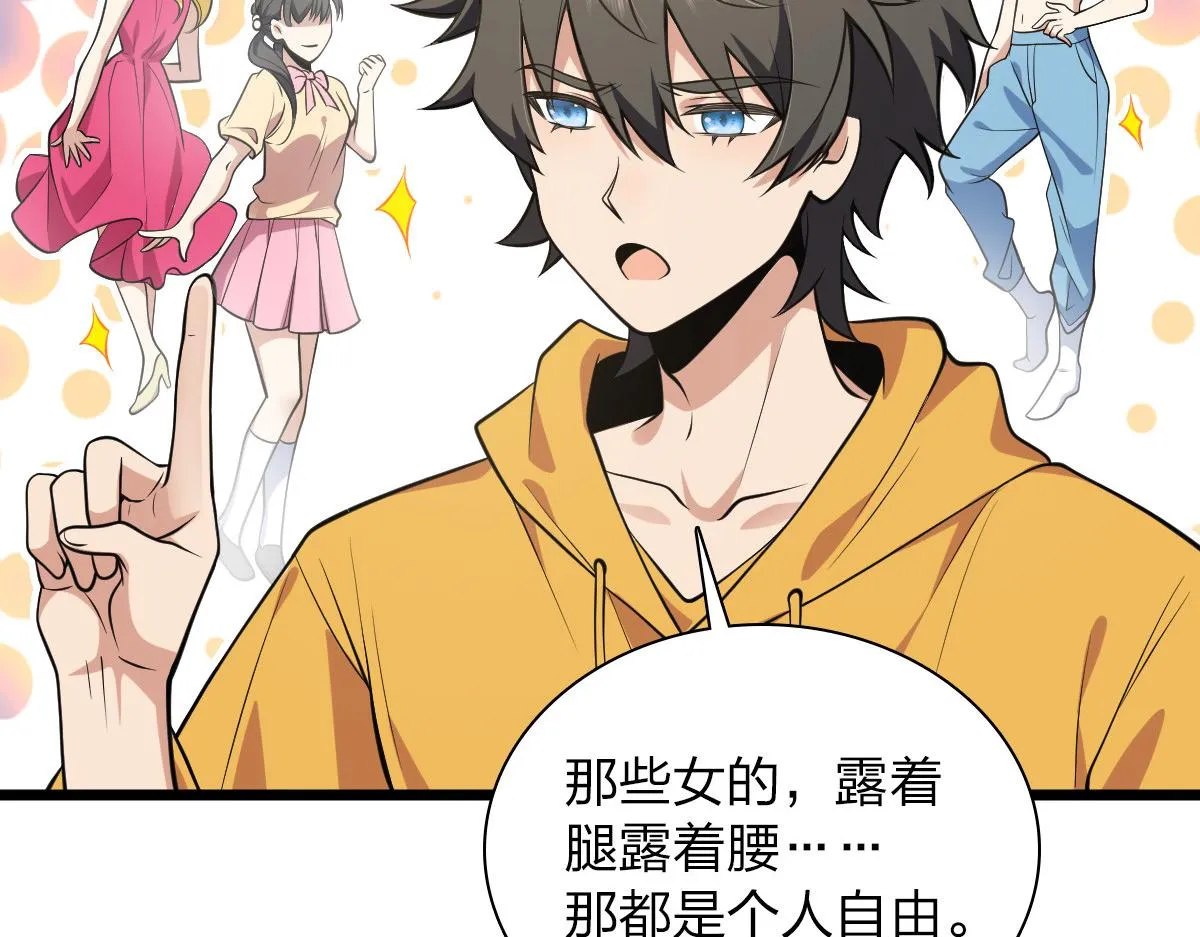 16 第107页