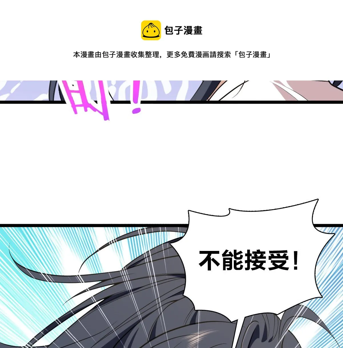16 第113页