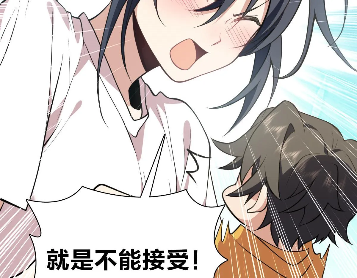 16 第115页