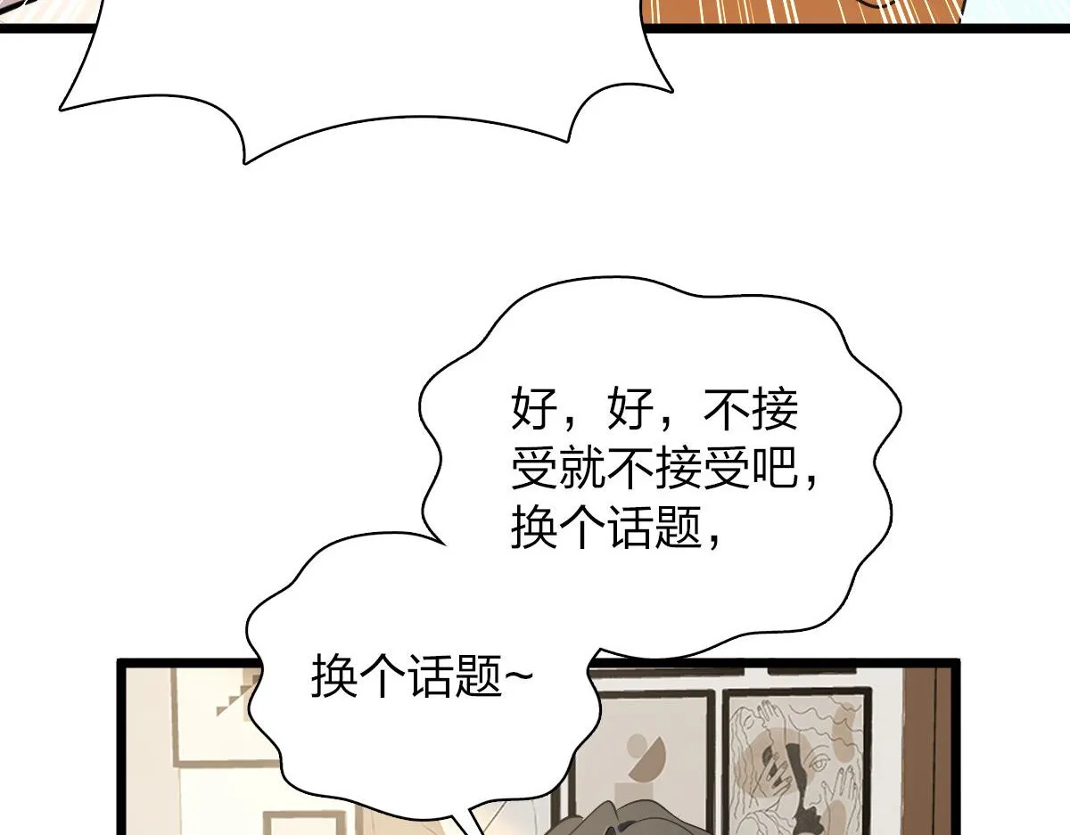 16 第116页