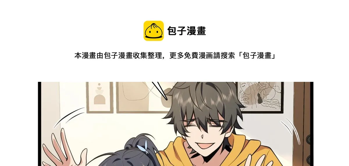 16 第117页