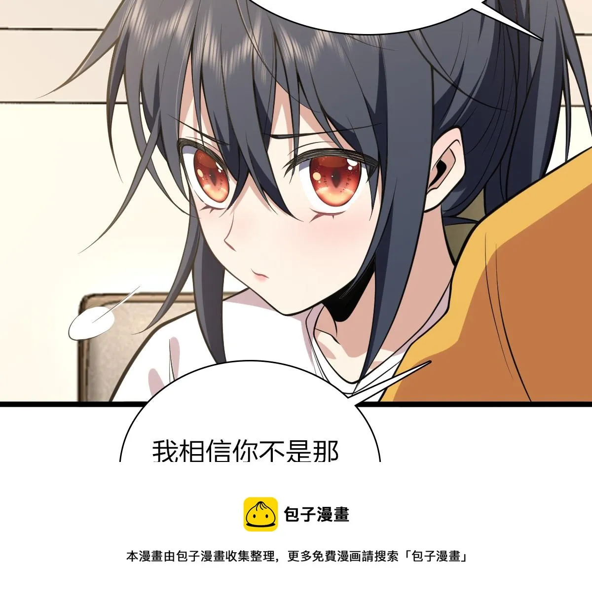 16 第121页