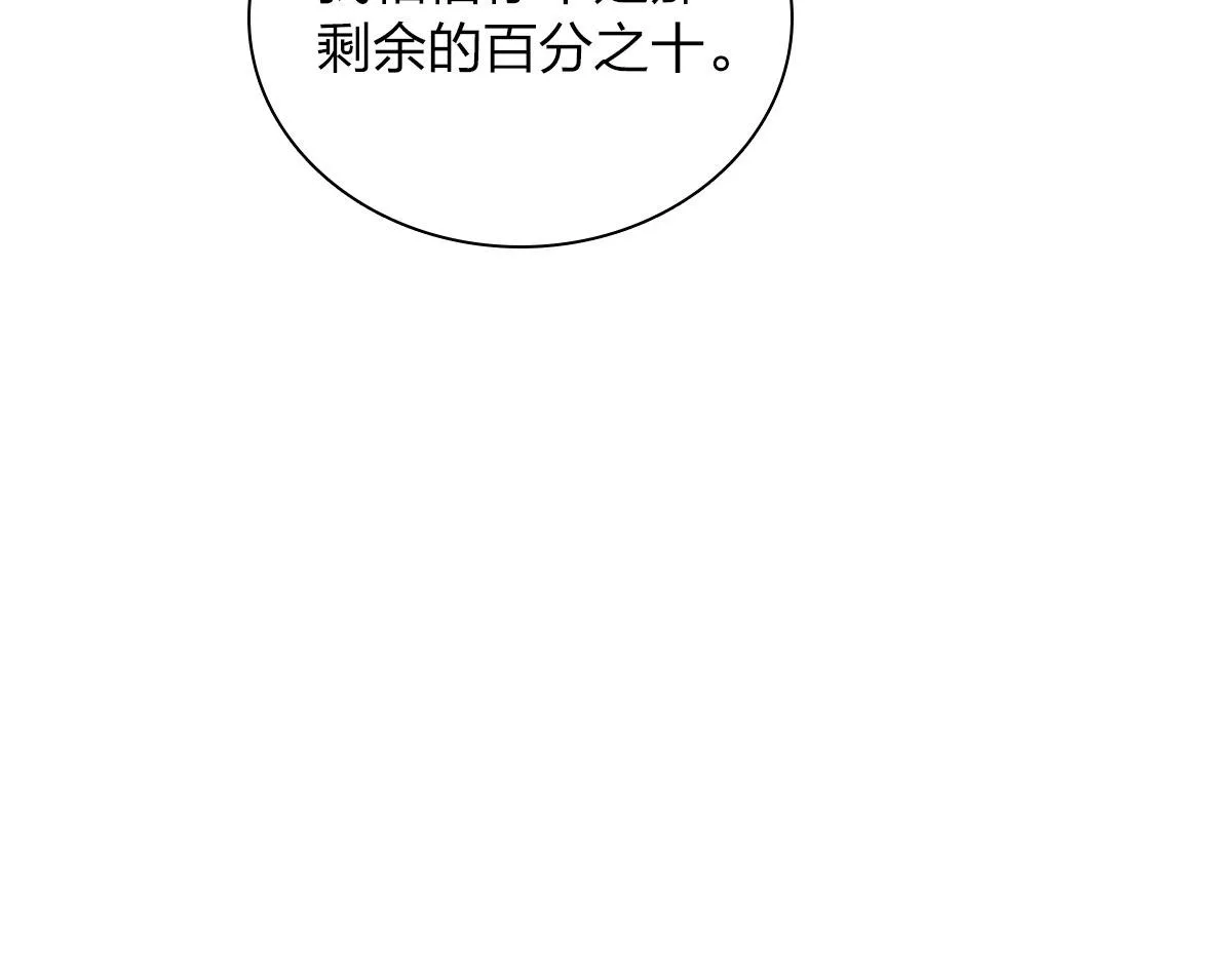 16 第122页