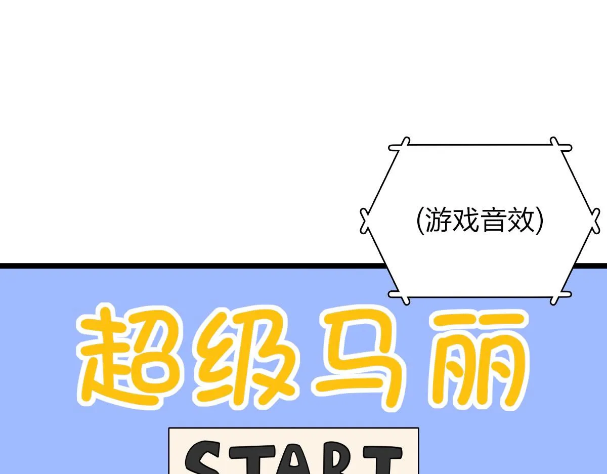16 第124页
