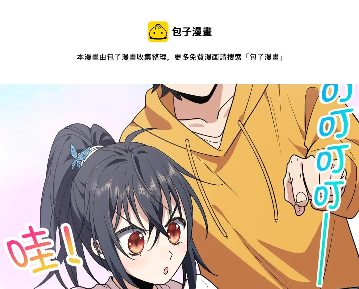 16 第129页