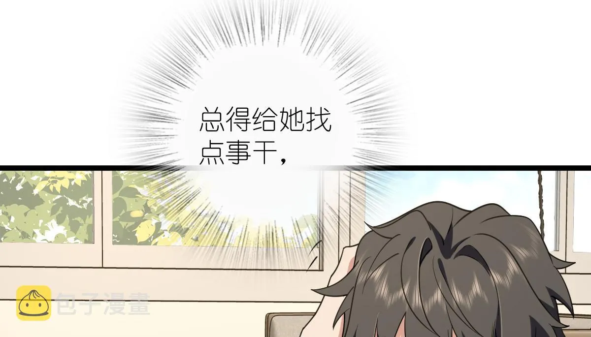 16 第132页