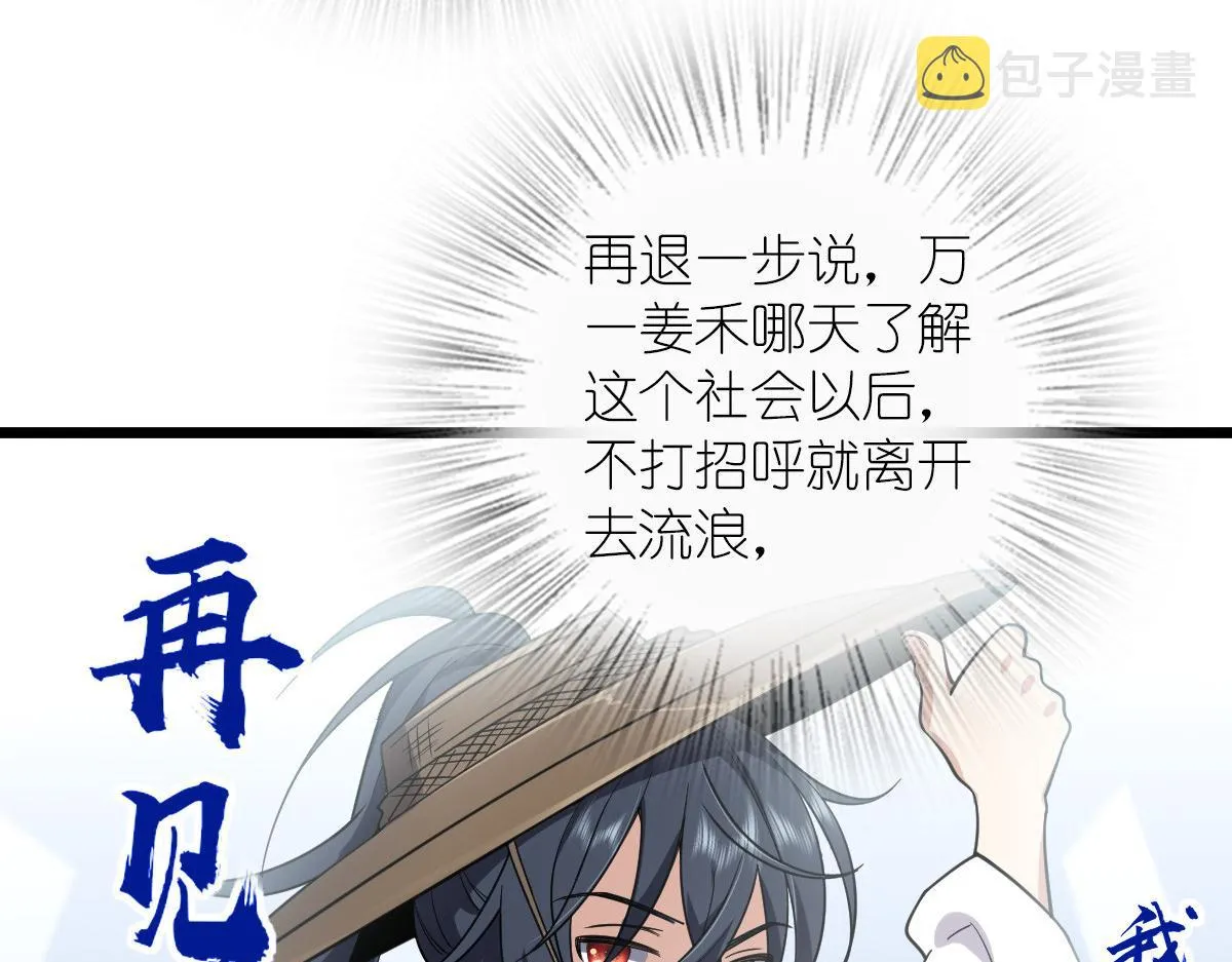 16 第134页