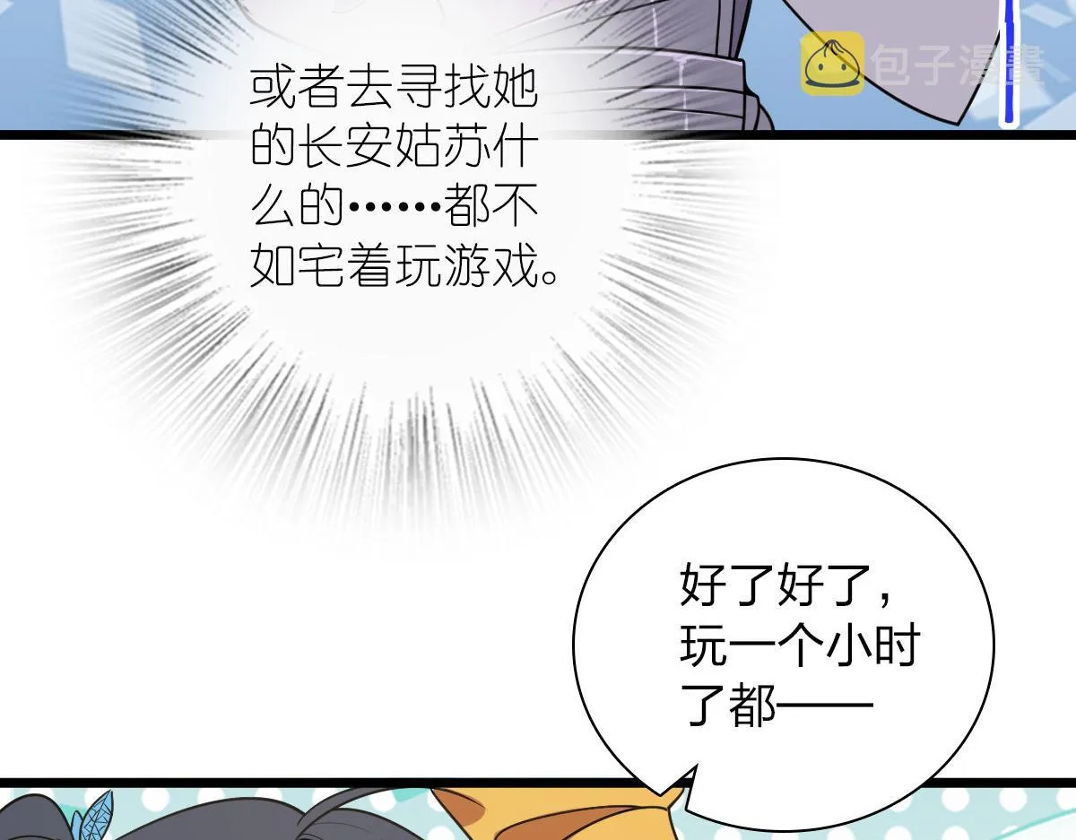 16 第136页