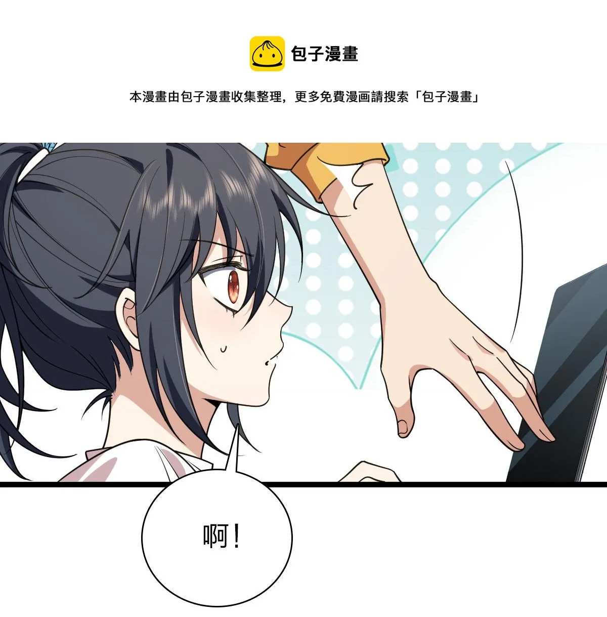 16 第137页