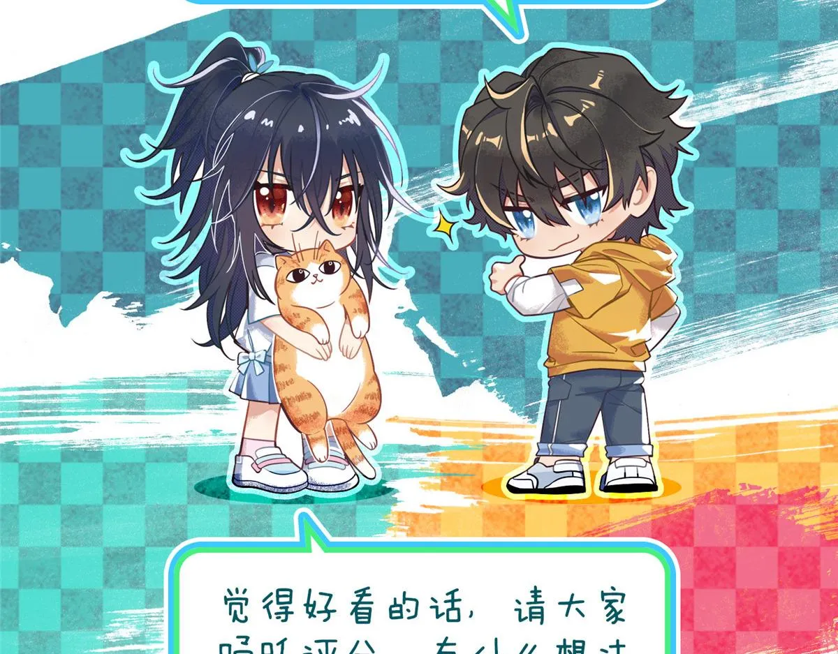 16 第146页