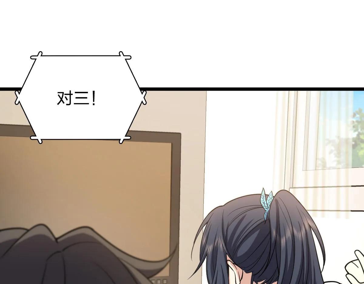 17 第3页